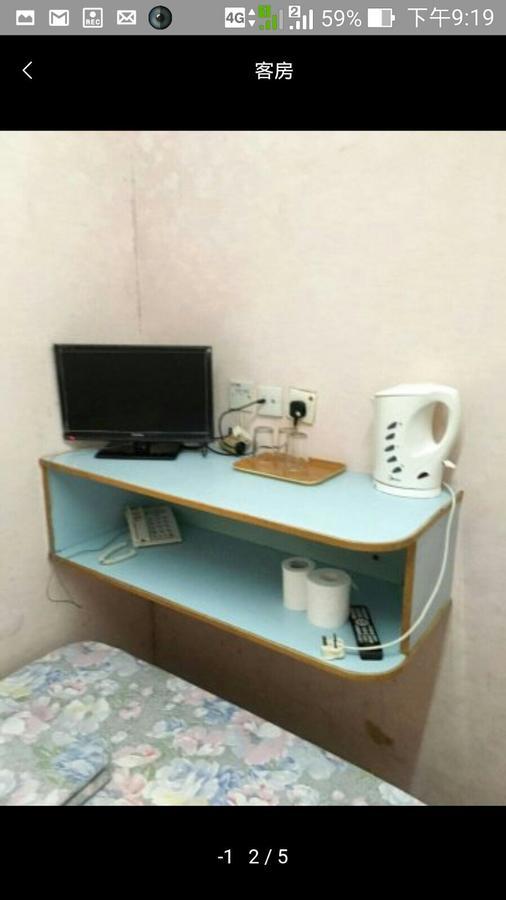 Po Wah Hotel كاولون المظهر الخارجي الصورة