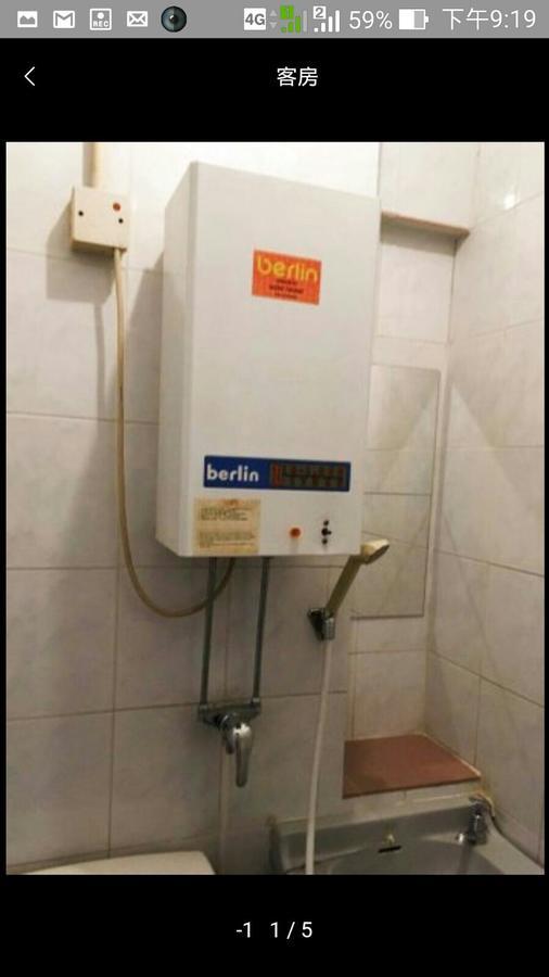 Po Wah Hotel كاولون المظهر الخارجي الصورة